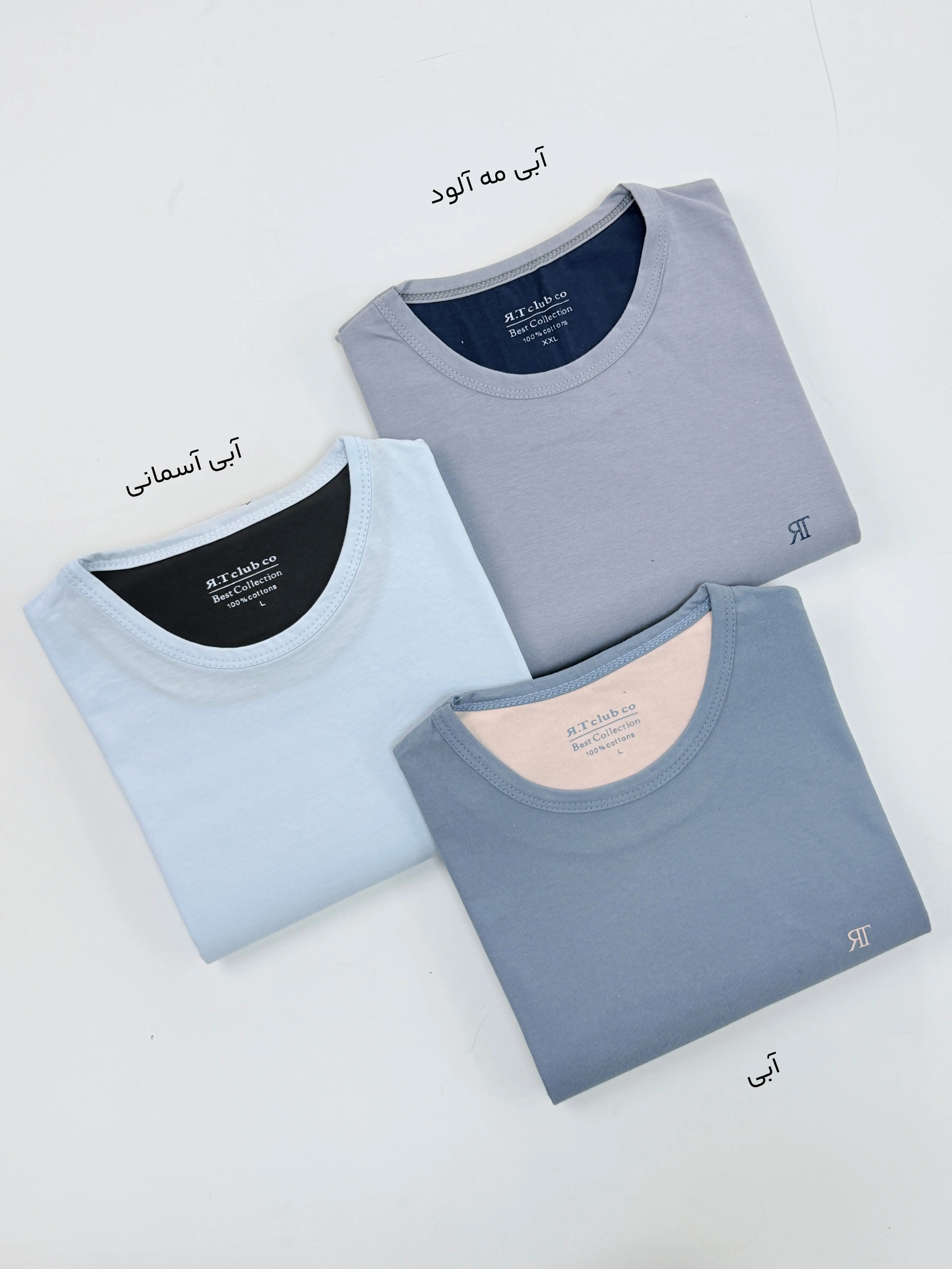 تیشرت اسپرت پارسا | حسام استایل